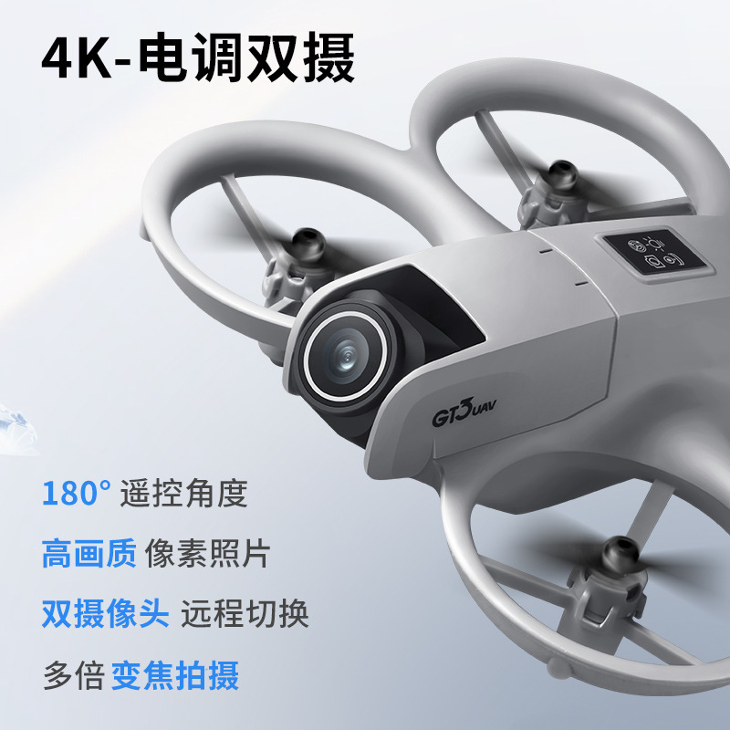 Dron GT3 MAX 8K HD con Control - Kids Toys Drone reseña y precio