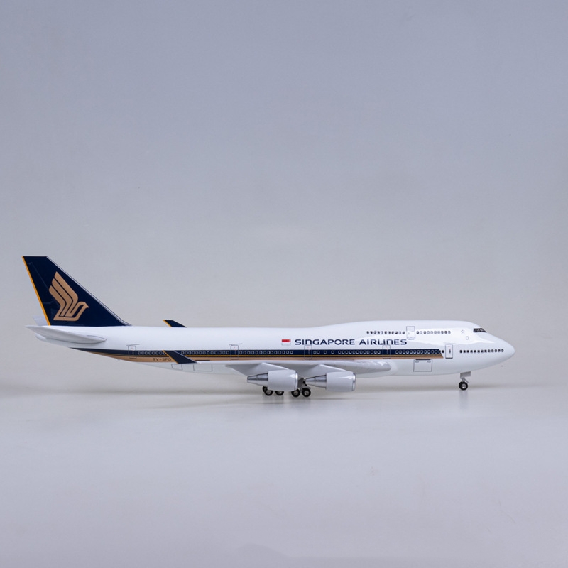 47cm 747 modelo de avión de Si - Kids Toys Singapore reseña y precio